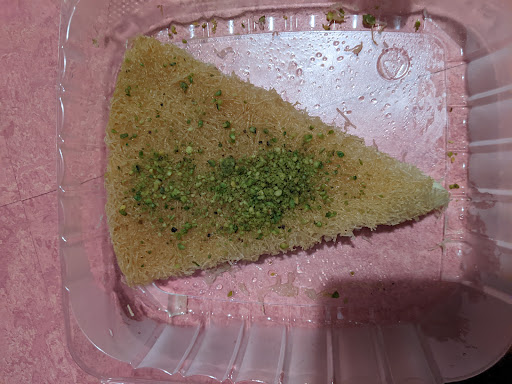 Photo of Fresh Arabic Sweets (بلاد الشام) - 560 Amherst St, Buffalo, NY 14207, USA